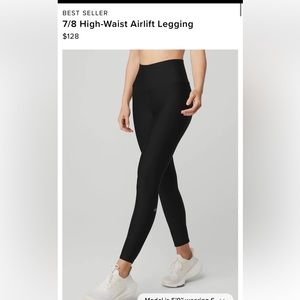 ALO 7/8 high waist airlift legging